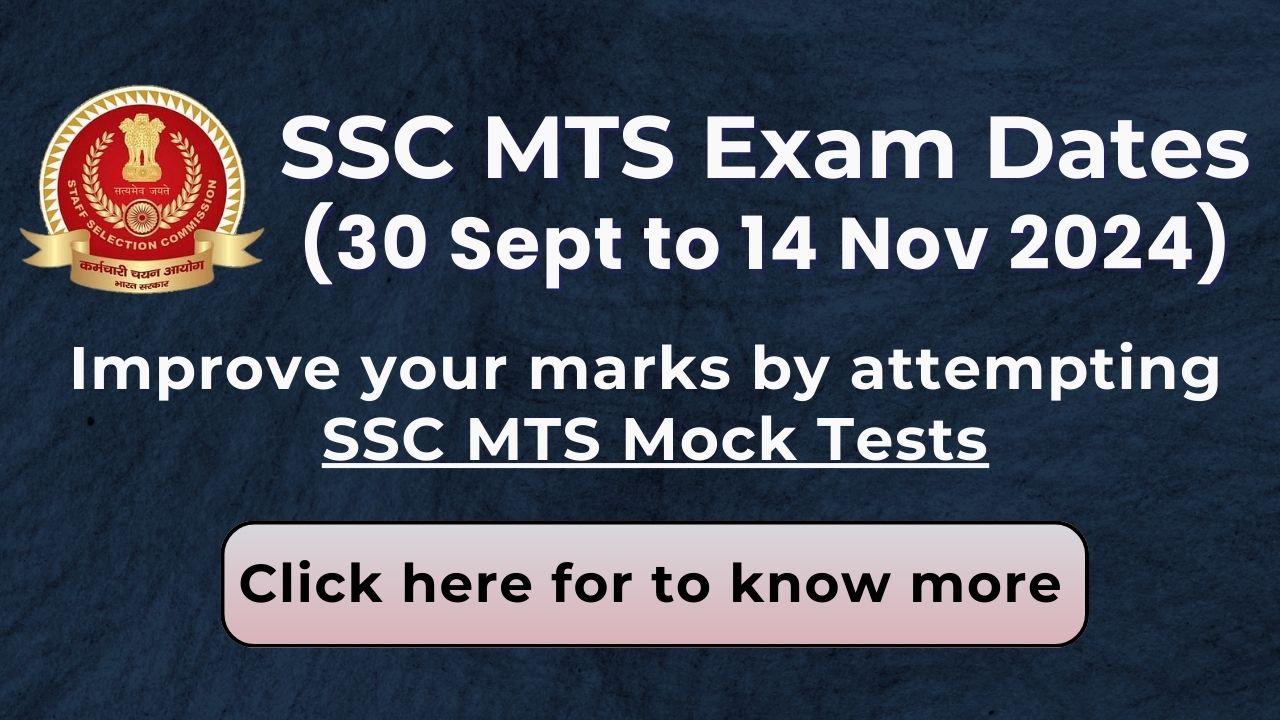 SSC MTS