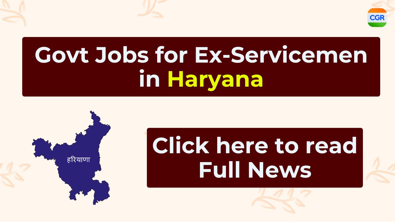 Govt Jobs in Haryana