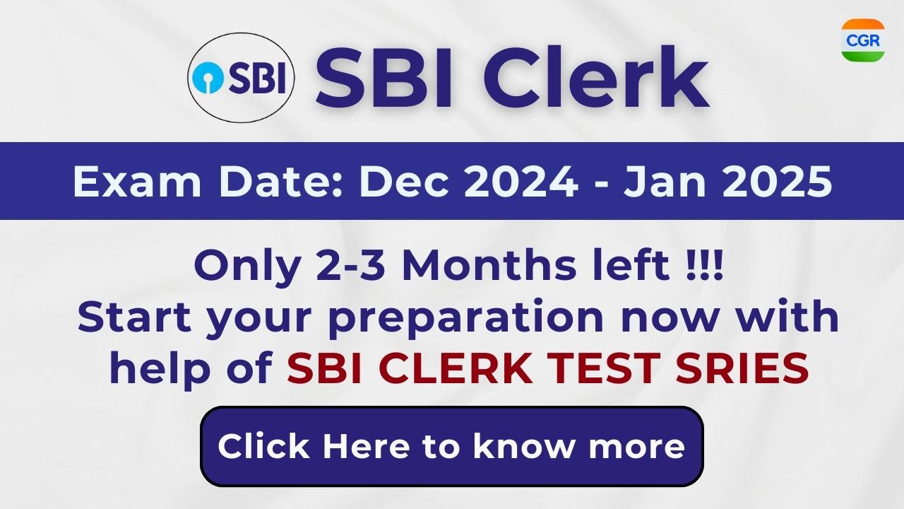 SBI Clerk